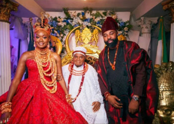 The Igbinedions Know How To Throw A Party