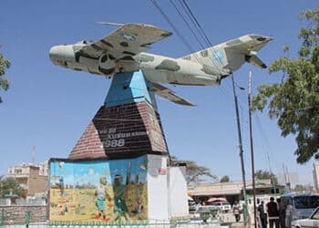 The Hargeisa War Memorial, Somaliland